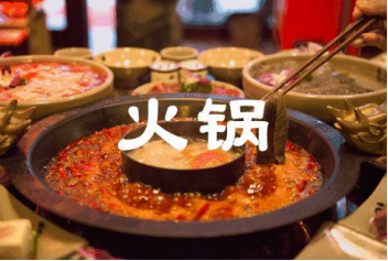 全民营养周(图7)