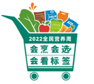 教你学会看标签(图1)