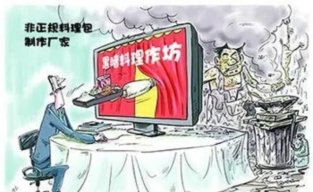 大学生外卖那些事儿(图4)