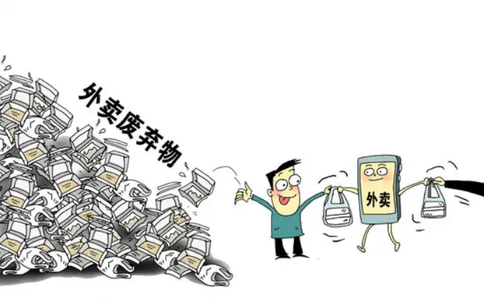 大学生外卖那些事儿(图5)