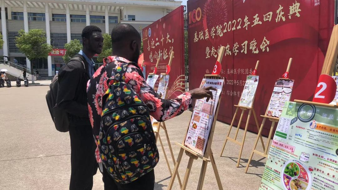 全民营养周|手账设计大赛精彩回顾！(图3)