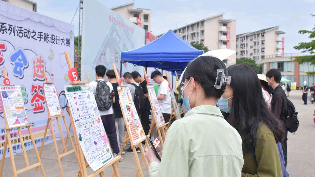 全民营养周|手账设计大赛精彩回顾！(图4)