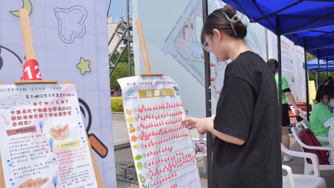 全民营养周|手账设计大赛精彩回顾！(图5)