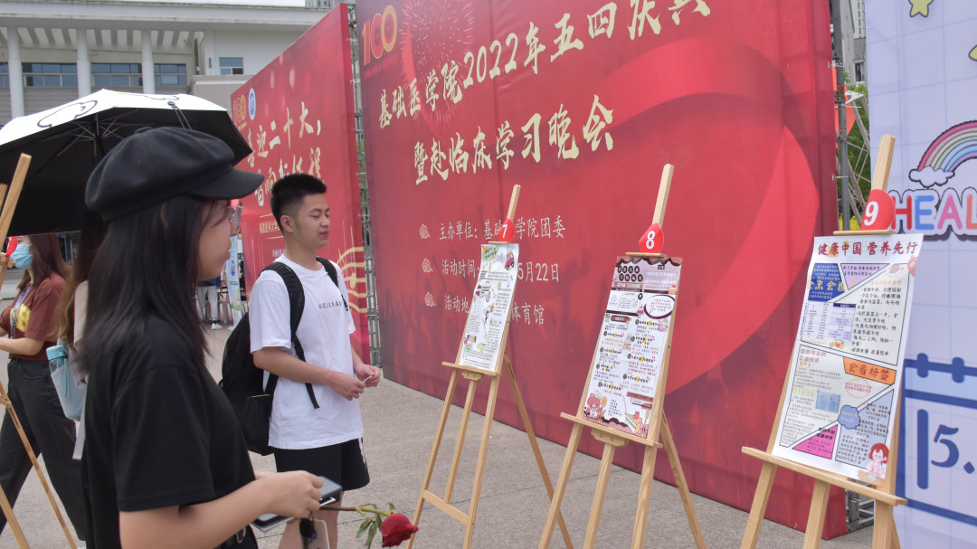 全民营养周|手账设计大赛精彩回顾！(图2)